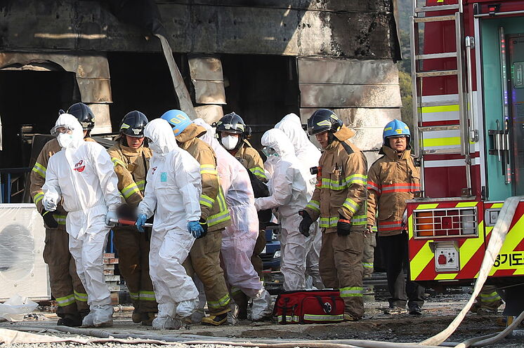 INCENDIO KOREA DEL SUR